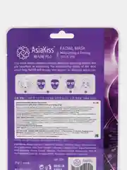 Фиолетовый увлажняющая тканевая маска для лица AsiaKiss, 4 вида, 22 мл