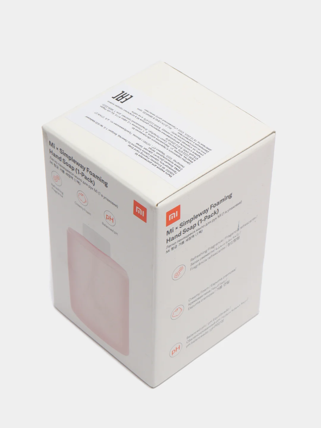 Дозатор жидкого мыла автоматический Xiaomi Mi Automatic Foaming Soap Dispenser