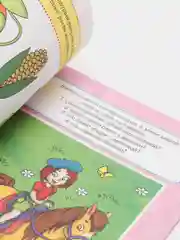 Красный тетрадь "Готовимся к школе. Весёлые уроки" (тренируем внимание, память, логика, решаем задачи)