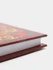Книга в твёрдом переплёте "Русские народные сказки"