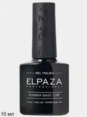 База каучуковая для гель лака, Elpaza Rubber Base Coat, 10 мл