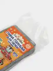 Глина натуральная для лепки, голубая, запекаемая