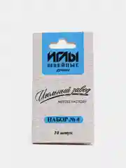 Голубой набор игл швейных, ручных, 10 штук