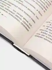 Граф Монте-Кристо, комплект из 2 книг, Александр Дюма