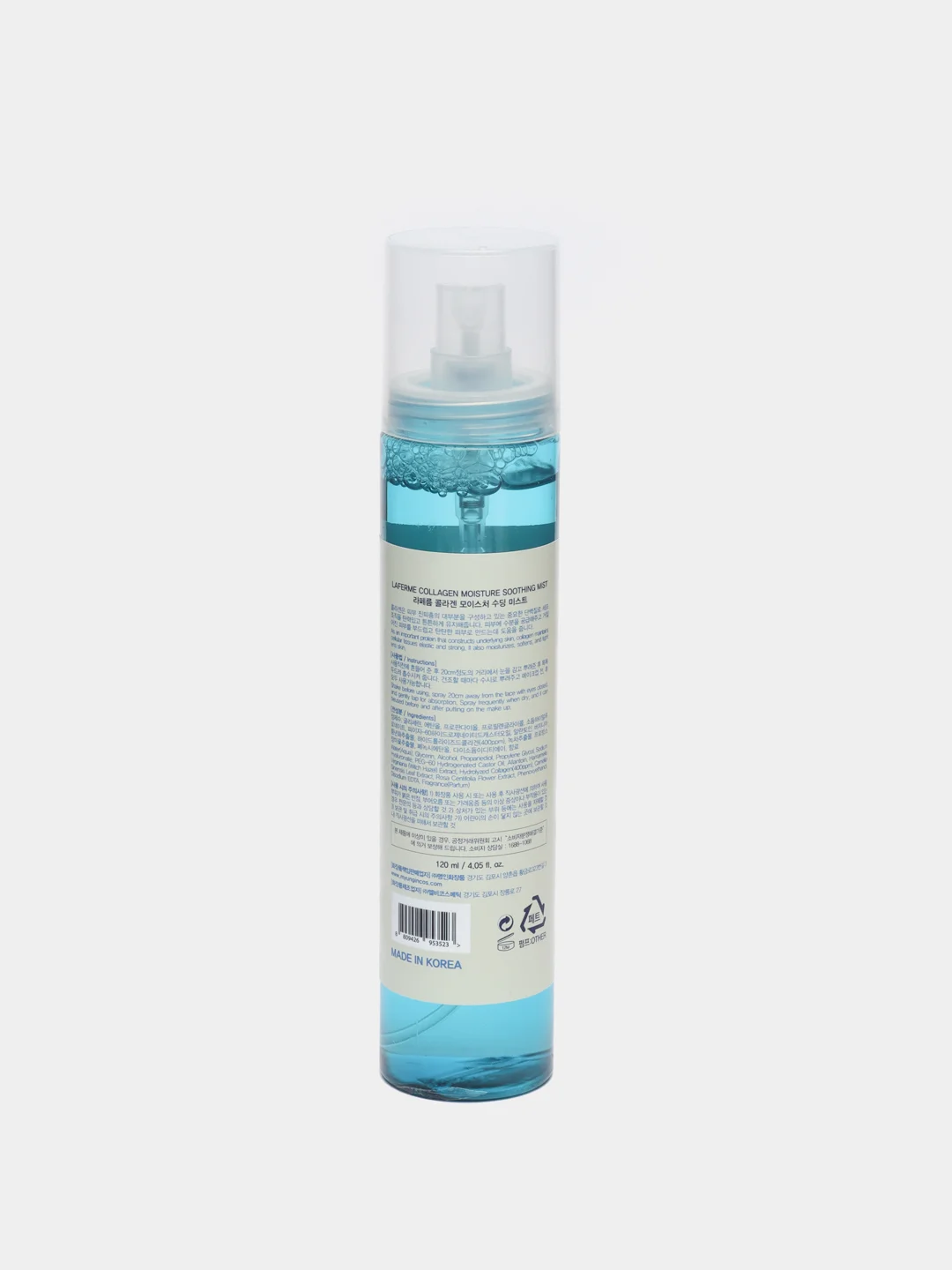 Мист для лица с коллагеном La Ferme Moisture Soothing Collagen Mist ,120 мл