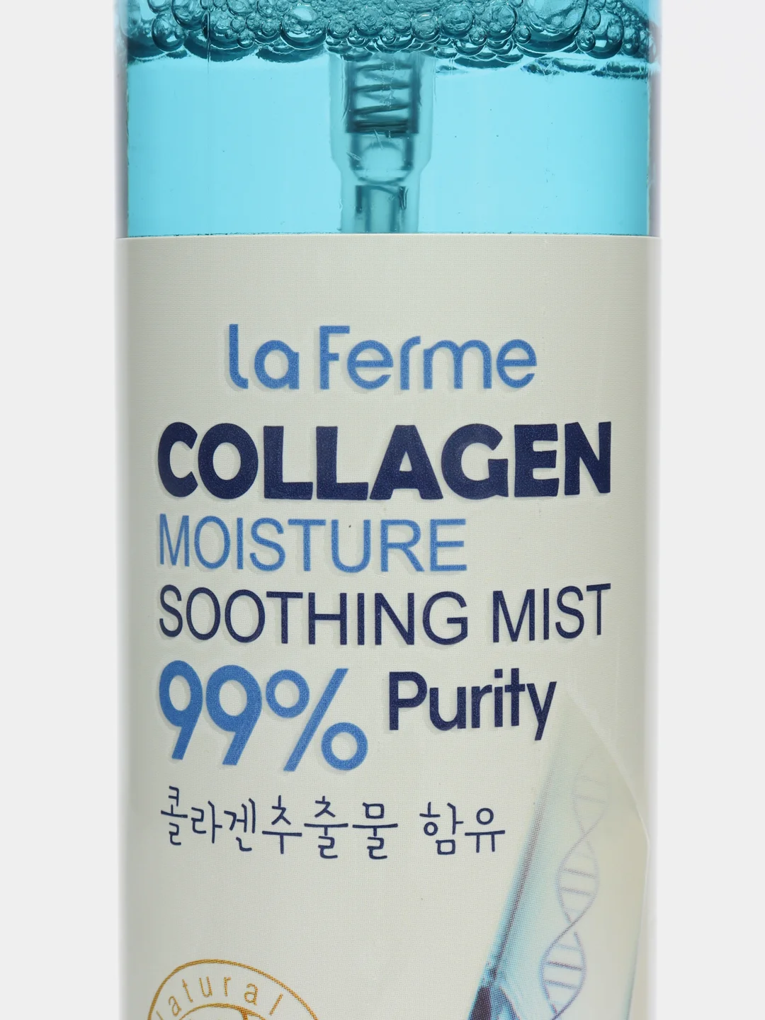 Мист для лица с коллагеном La Ferme Moisture Soothing Collagen Mist ,120 мл