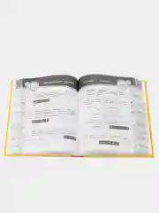 Большая энциклопедия школьника, 1-4 классы, Горохова А.М., Пожилова Е.О., Хацкевич М.А