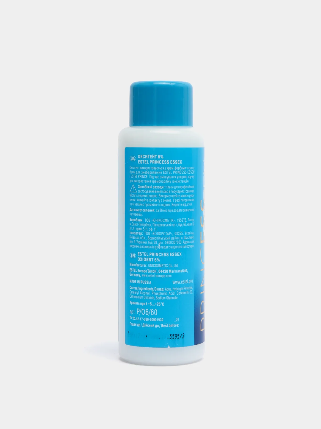 Estel Professional Princess Essex оксигент, 3%, 6%,9%,12 % 60 мл