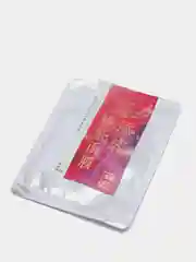 Алый маска для лица тканевая омолаживающая, 2 вида, маска с растительными экстрактами