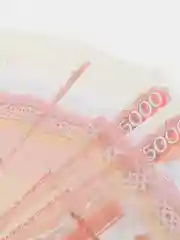 Сувенирные, фальшивые деньги, банк приколов, для выкупа невесты, дубли