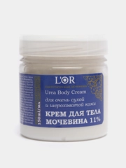 Крем для Тела с мочевиной 11 % LOr, 150 мл