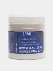 Крем для Тела с мочевиной 11 % LOr, 150 мл