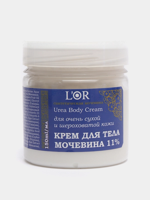 Крем для Тела с мочевиной 11 % LOr, 150 мл