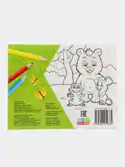Раскраска "Лесные истории"