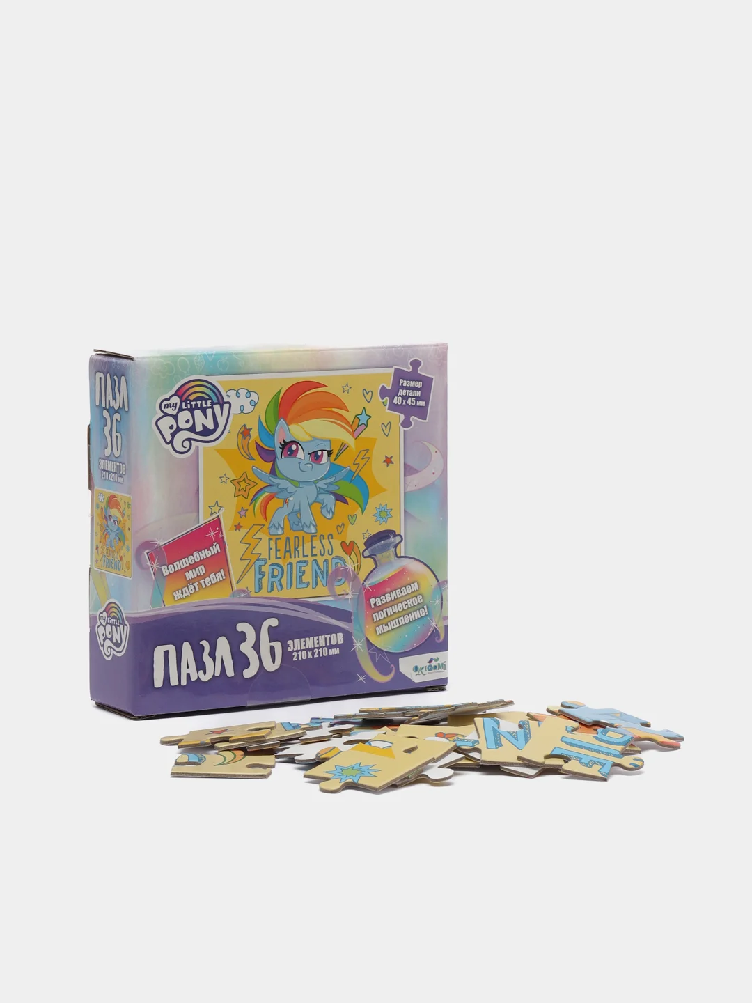 Пазл "Бесстрашный друг", 36 элементов, серия My Little Pony