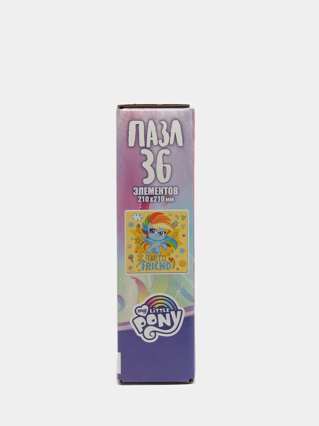 Пазл "Бесстрашный друг", 36 элементов, серия My Little Pony