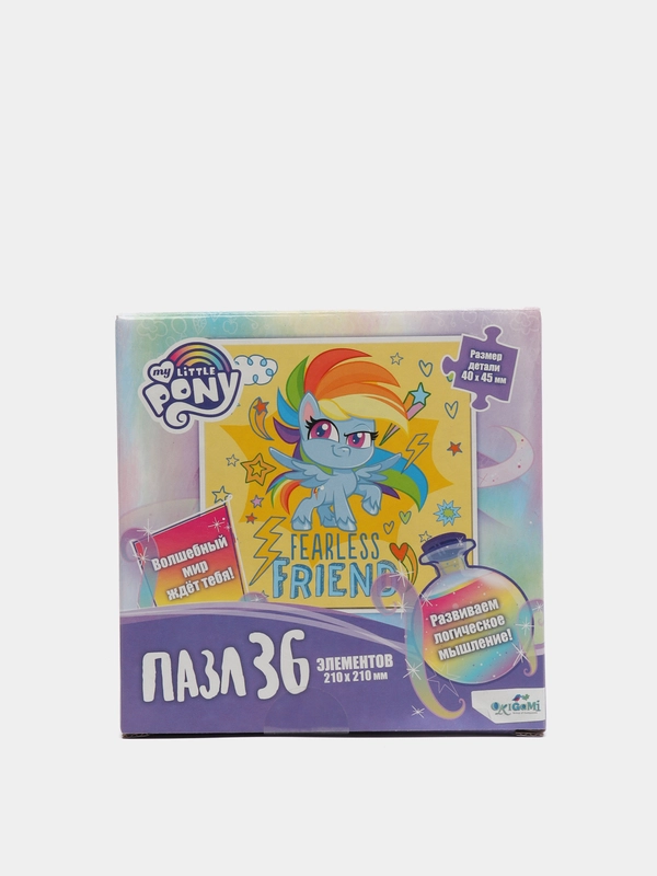 Пазл "Бесстрашный друг", 36 элементов, серия My Little Pony