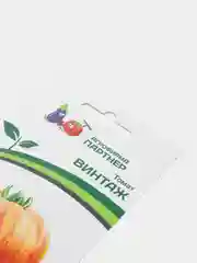 Томат Винтаж (семена Партнер)
