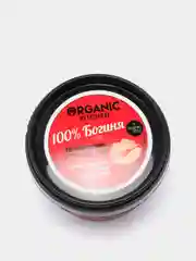 Скраб для тела Organic Kitchen "100% Богиня", увлажняющий, 100 мл