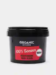 Скраб для тела Organic Kitchen "100% Богиня", увлажняющий, 100 мл
