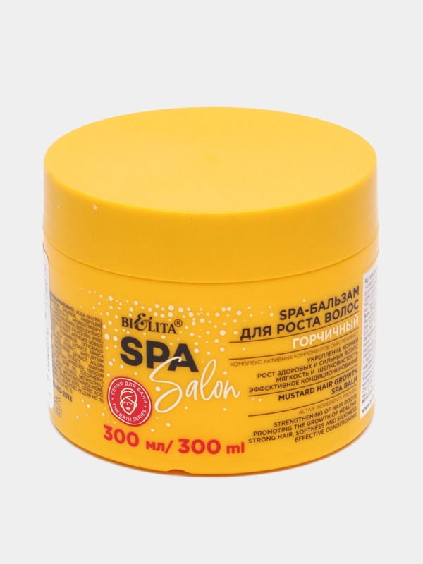 SPA-Бальзам Bielita SPA Salon "Горчичный", для роста волос, 300 мл