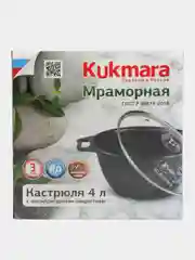 Кастрюля со стеклянной крышкой "Marble Induction", кофейный мрамор, 4 л