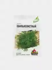 Семена Укроп Обильнолистный