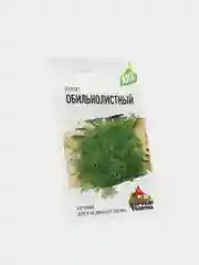 Семена Укроп Обильнолистный