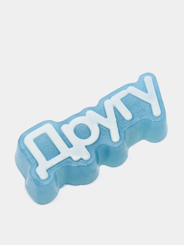 Мыло фигурное "Другу" на синем, 85 г