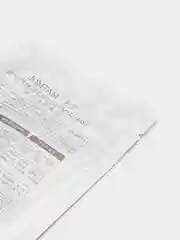 Алый маска для лица тканевая омолаживающая, 2 вида, маска с растительными экстрактами