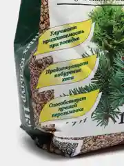 ОМУ для хвойных культур, 1 кг