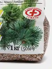 ОМУ для хвойных культур, 1 кг