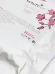 Патчи BeautyFly 10 пар