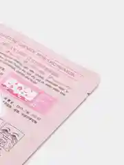 Красный маска для лица увлажняющая, 6 видов, витаминная маска с растительными экстрактами