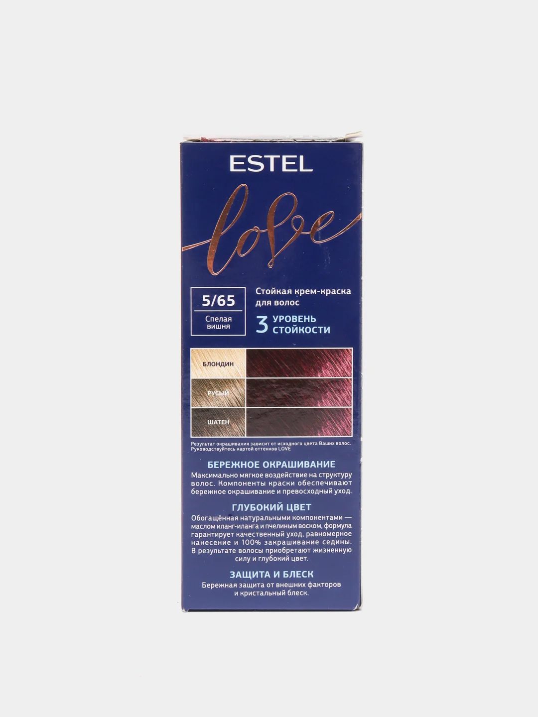 Estel Love Стойкая крем-краска для волос тон 5/65 Спелая вишня