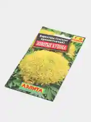 Бархатцы (тагетес прямостоячий) Золотые Купола (семена)