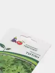 Семена, Партнер "Петрушка Титан"
