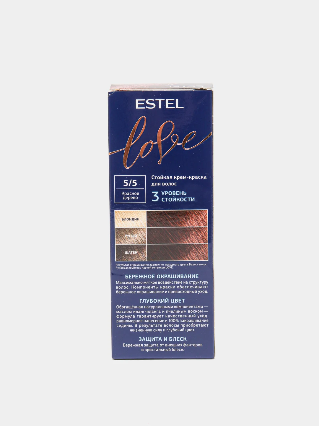 Estel Love Стойкая крем-краска для волос тон 5/5 Красное дерево