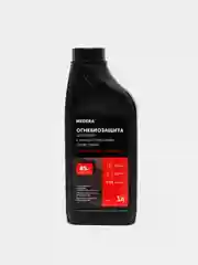 Антипирен 2 группа огнезащиты MEDERA 200 Cherry Concentrate. 1 литр