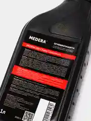 Антипирен 2 группа огнезащиты MEDERA 200 Cherry Concentrate. 1 литр