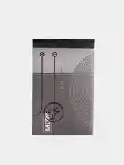 Аккумулятор 1050mAh для Nokia BL-5C ( PN: AB1050CWMC AB1050FWMX CS-NK5CHL) (батарея)