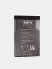 Аккумулятор 1050mAh для Nokia BL-5C ( PN: AB1050CWMC AB1050FWMX CS-NK5CHL) (батарея)