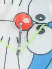 Желтый воздушный змей