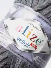Серый пряжа плюшевая Alize Velluto, 100% микрополиэстер, 100 г, 68 м