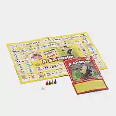 Набор из 6 детских настольных игр №2