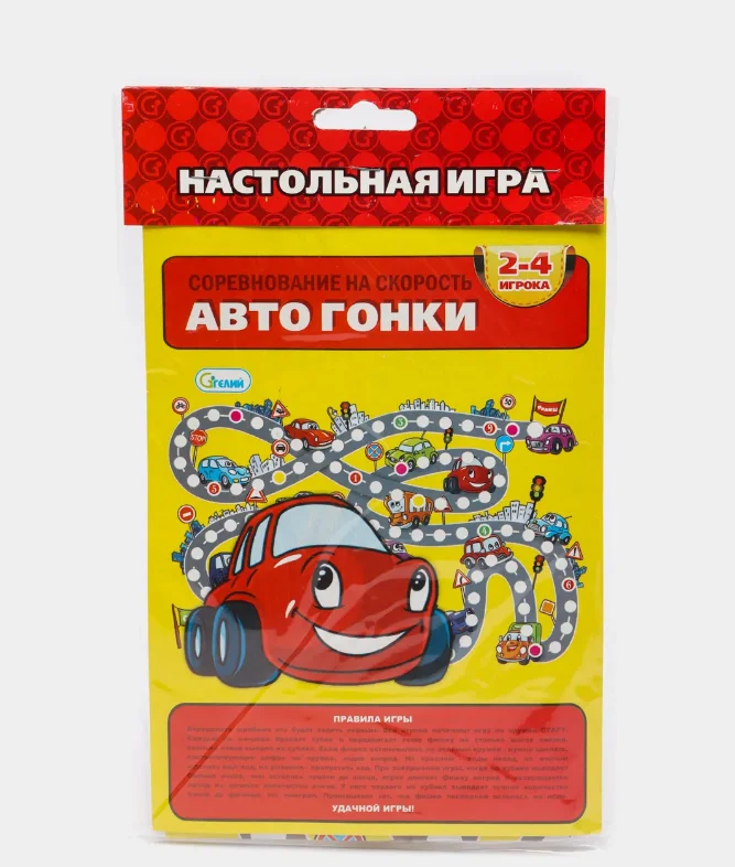 Набор из 6 детских настольных игр №2