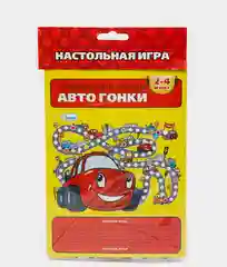 Набор из 6 детских настольных игр №2