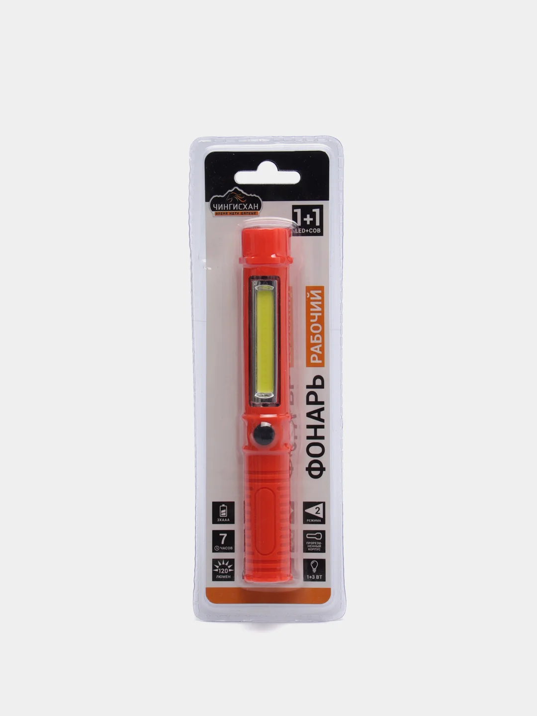 Фонарь светодиодный 1 COB + 1 LED, 3Вт + 1Вт, 16см, резино-пластик, 2 режима