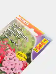Петуния Джоконда мини яркая смесь (семена, цветы)