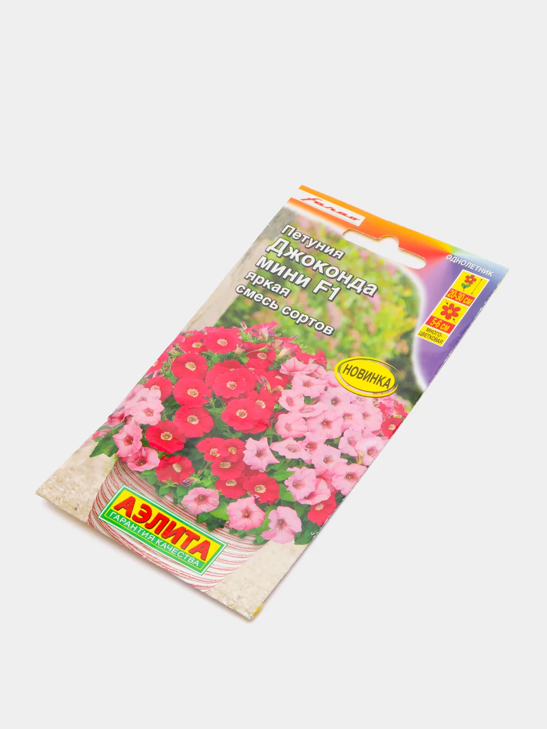 Петуния Джоконда мини яркая смесь (семена, цветы)
